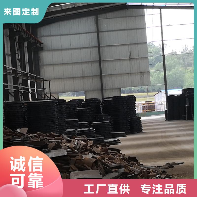 井盖球墨铸铁管买的放心安兴用的舒心