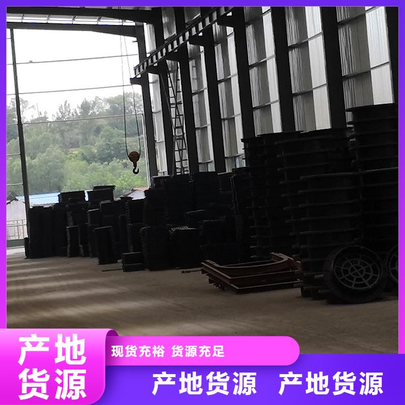 井盖球墨铸铁井盖供货及时
