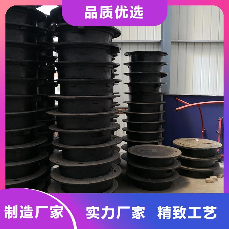 
400*540井盖
欢迎电询