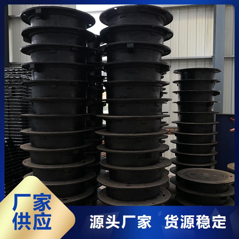 井盖dn800球墨铸铁管源头工厂量大优惠