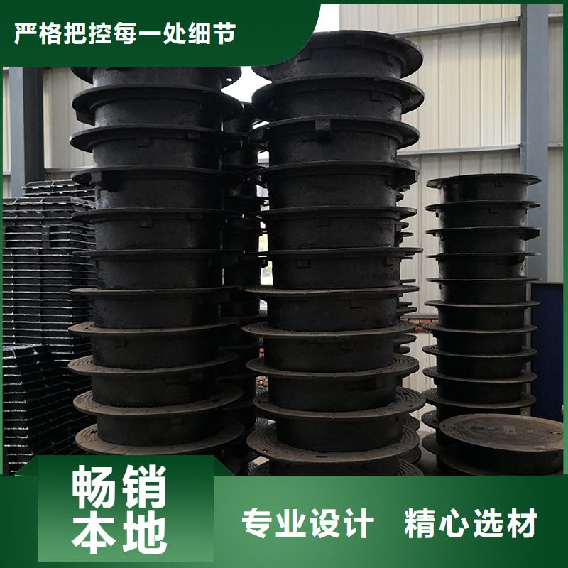 井盖-水冷离心式球墨管出货快