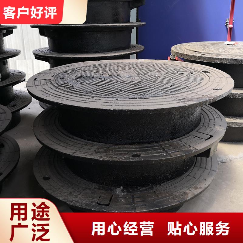 井盖承插式离心球墨铸铁给水管 购买的是放心