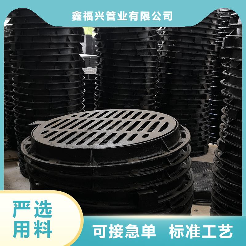 井盖dn800球墨铸铁管源头工厂量大优惠