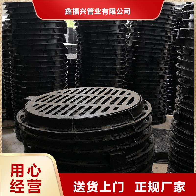 井盖 球墨铸铁管配件货到付款
