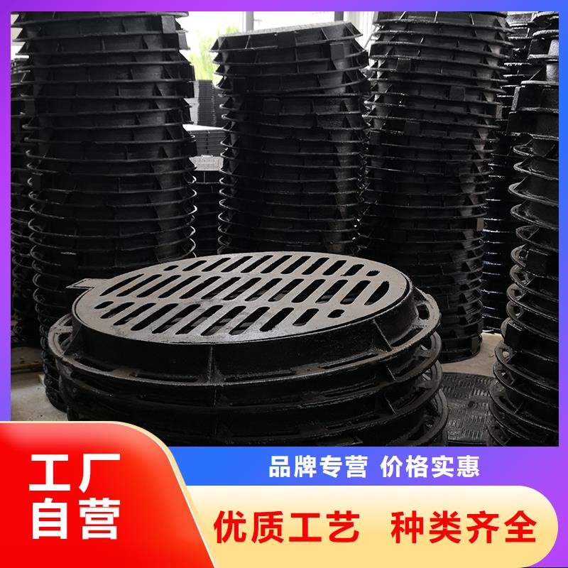 
400*540井盖
欢迎电询