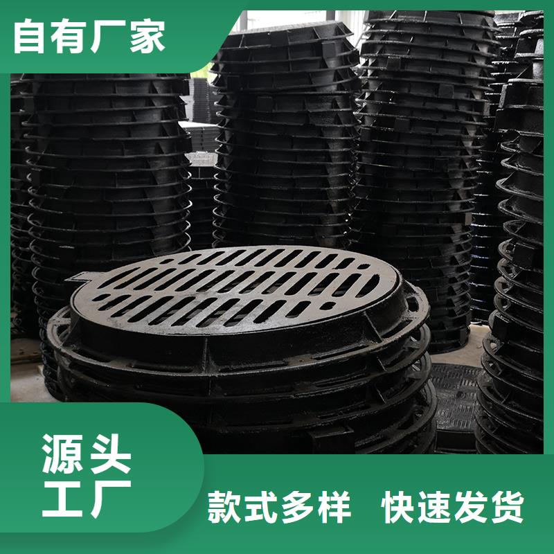 井盖_柔性铸铁管专业生产团队
