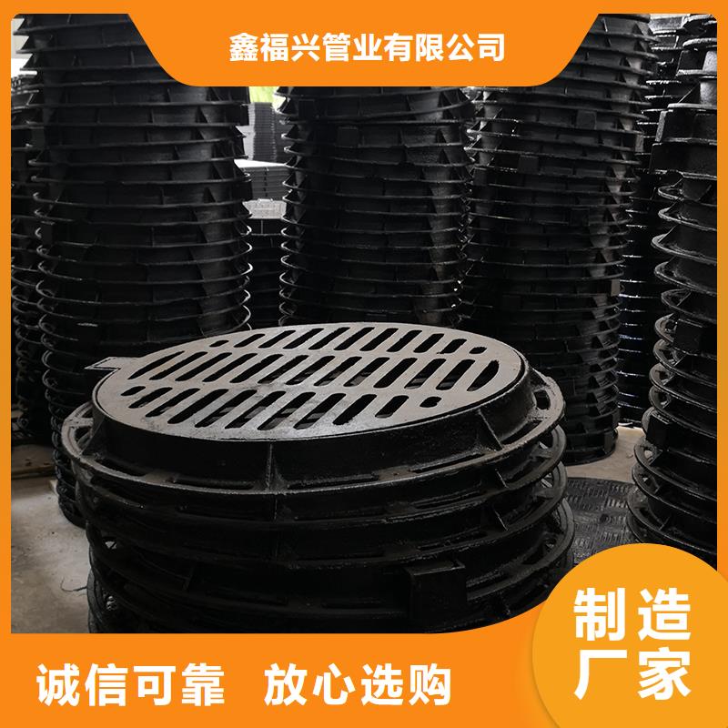 井盖球墨铸铁管dn100 闪电发货