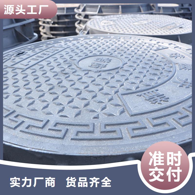 井盖,N300球墨铸管诚信经营现货现发