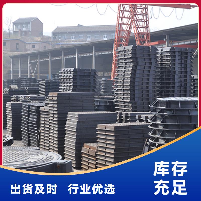 井盖-dn300球墨铸铁管出厂价