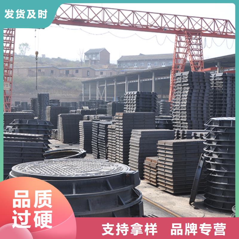 【 井盖 球墨铸铁管dn100 高性价比】-鑫福兴管业(大庆市分公司)-企业旺旺