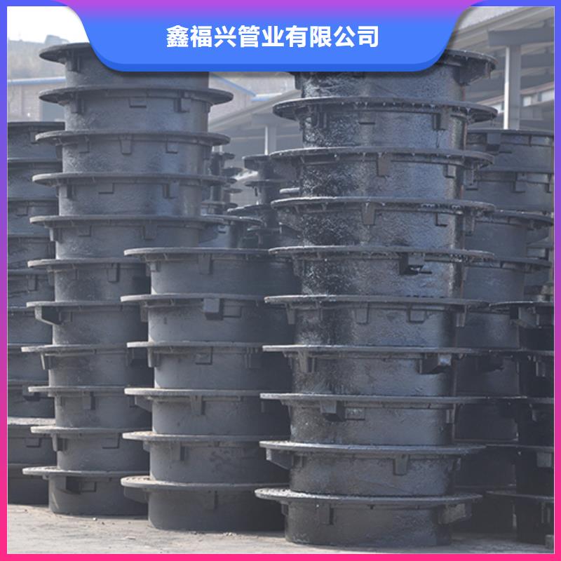 井盖球墨铸铁管买的放心安兴用的舒心