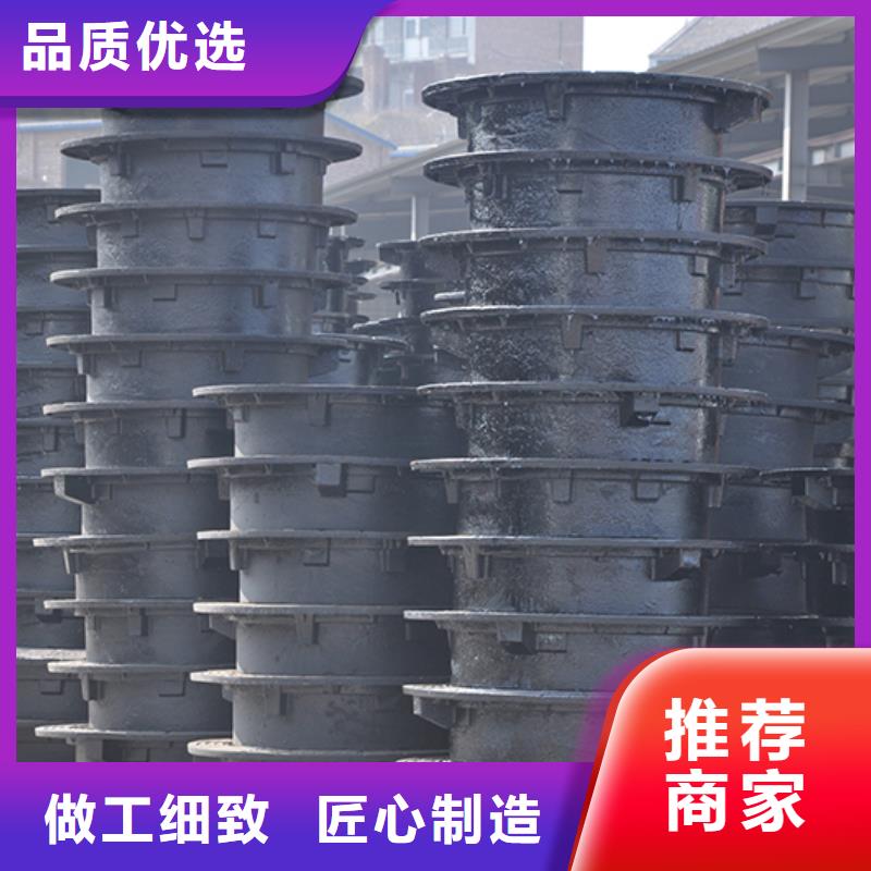 【井盖】,工艺成熟|呼伦贝尔|乌海|包头|赤峰|呼和浩特qy55.com