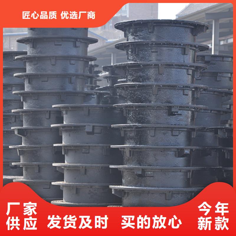 【井盖】,球墨铸铁管配件一站式采购方便省心