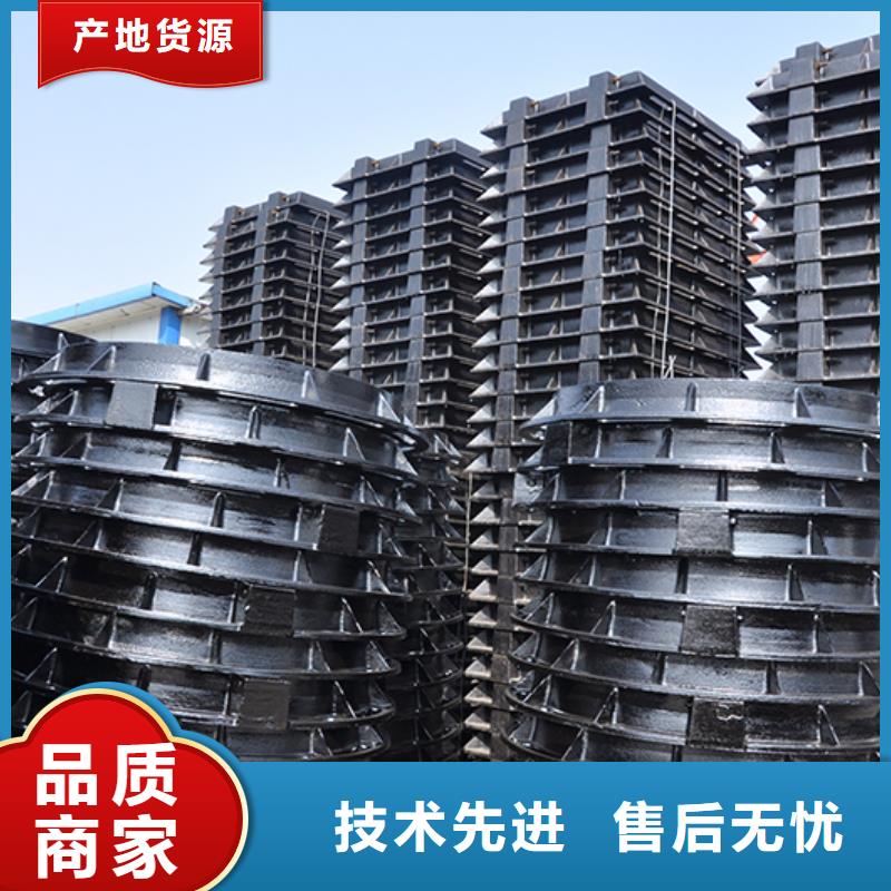 井盖-N300球墨铸管真正的源头厂家