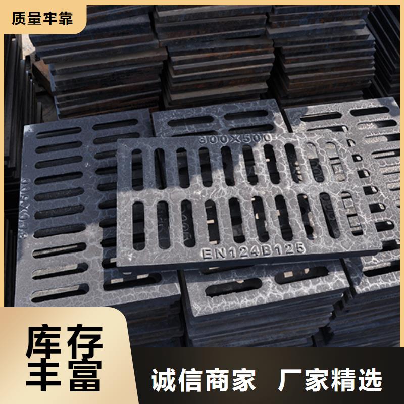 井盖-水冷离心式球墨管出货快