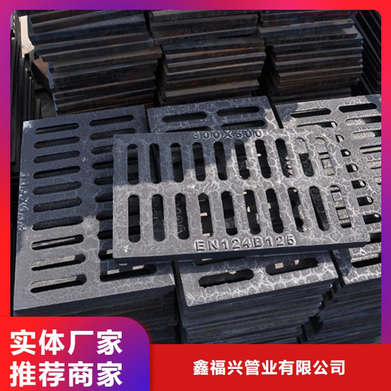 井盖球墨铸铁管配件质量不佳尽管来找我