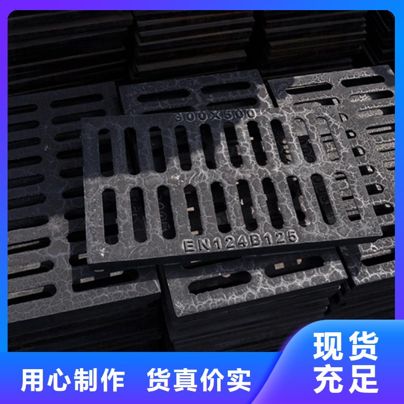 井盖-球墨铸铁管长期供应