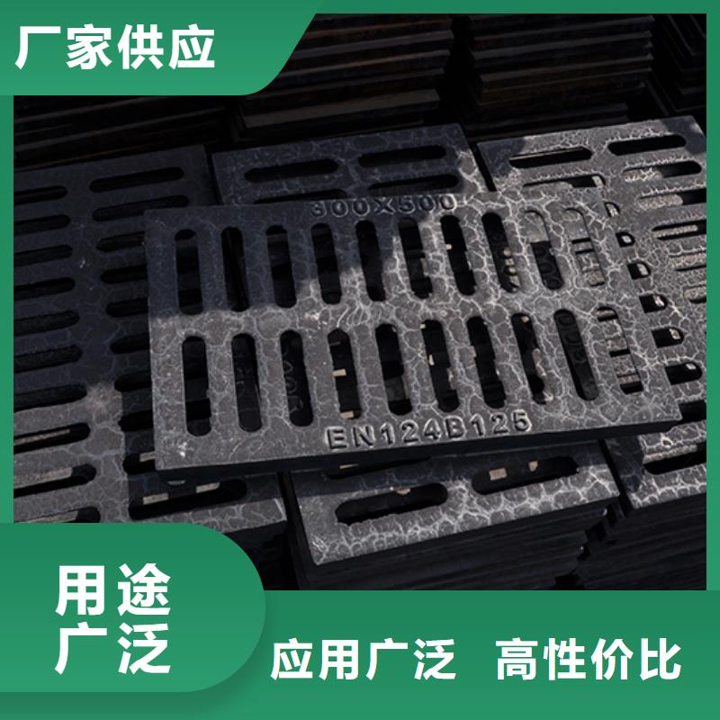 球墨铸铁井盖视频-球墨铸铁井盖_河北省唐山市市场覆盖滦南|丰润|廊坊|沧州|邢台|张家口|承德|衡水等