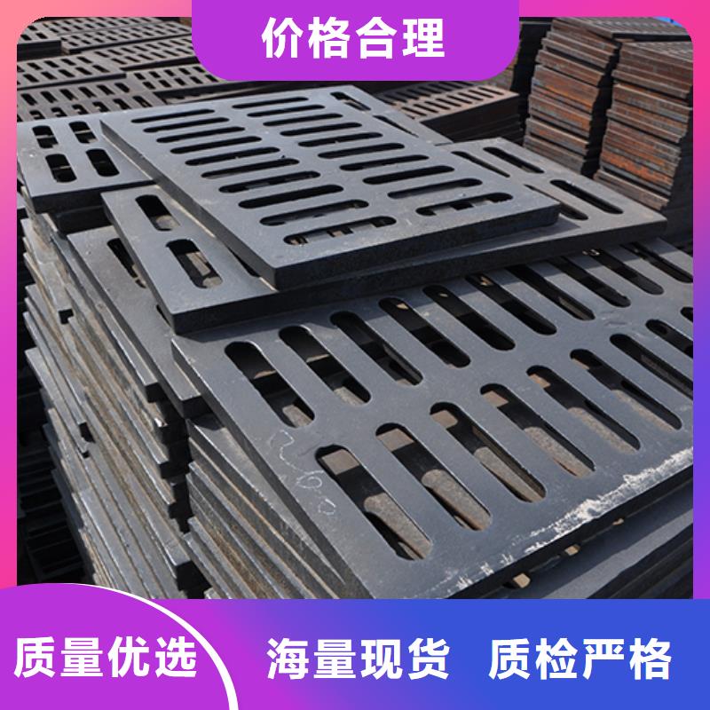 井盖球墨铸铁管用的放心