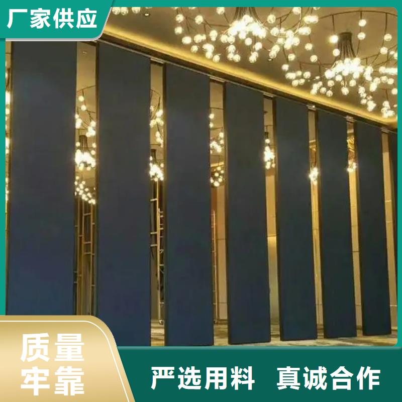 广东省汕头鸥汀街道多功能厅超高形电动活动隔断----2022年最新价格
