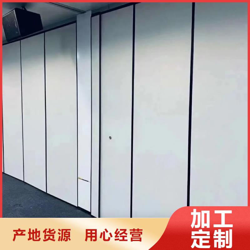 广东省汕头马滘街道大型会议室电动移动隔断屏风----2022年最新价格