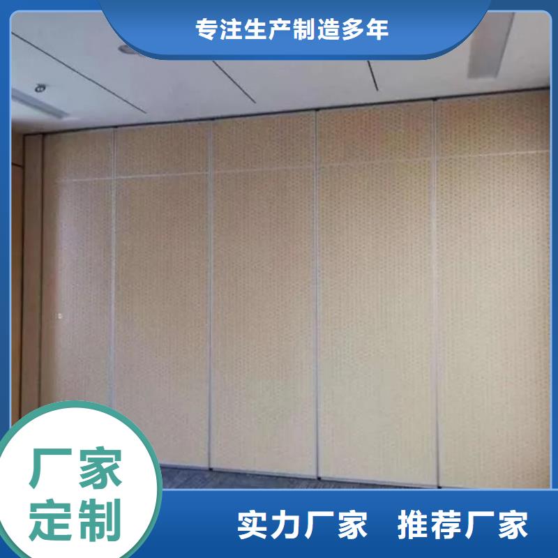 广东省深圳桂园街道办公室电动折叠屏风隔断----2022年最新价格