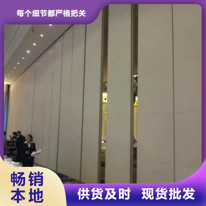 广东省深圳福保街道宾馆全自动电动活动隔断----2022年最新价格