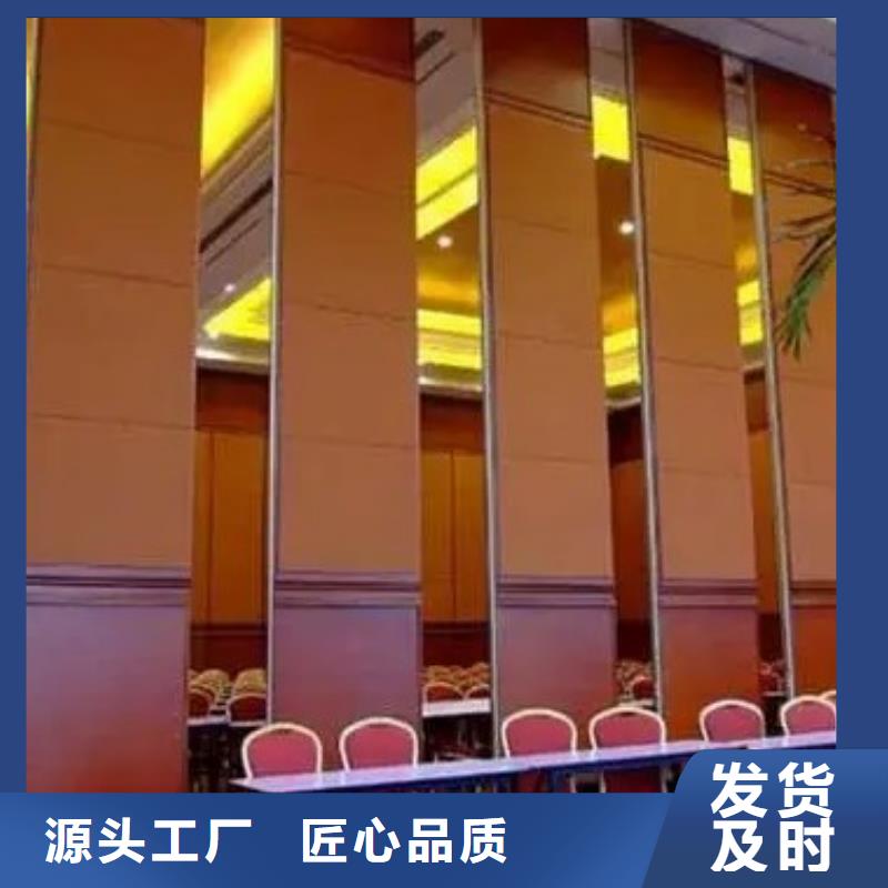 广东省深圳蛇口街道宴会厅智能化隔断----2022年最新价格