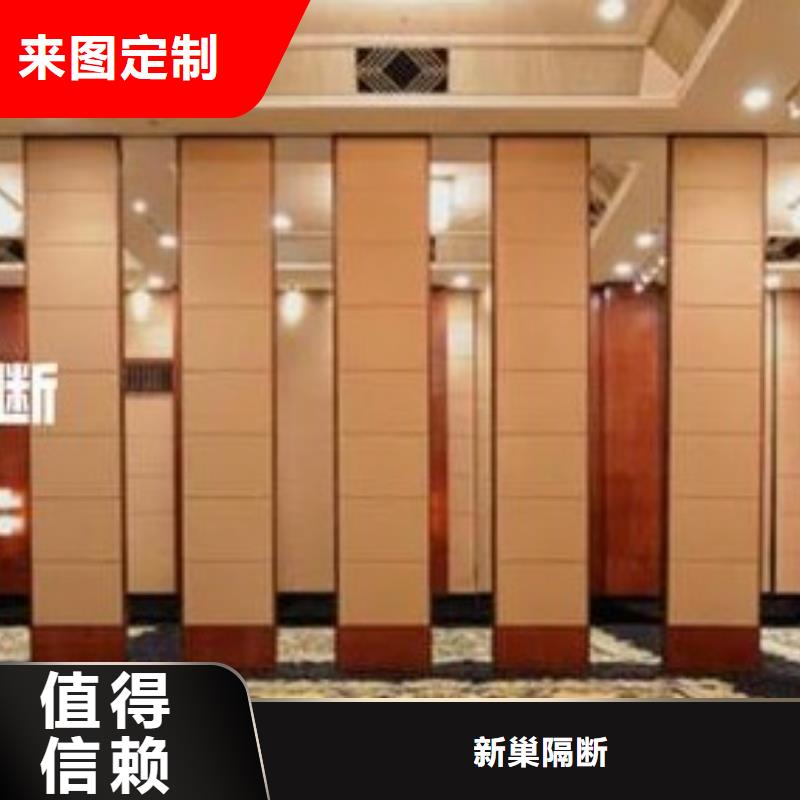 广东省佛山里水镇酒店电动折叠屏风隔断----2022年最新价格