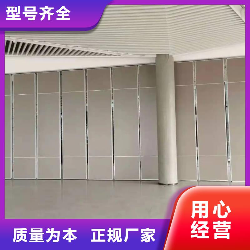 广东省汕头关埠镇展览馆智能电动隔断墙----2022年最新价格