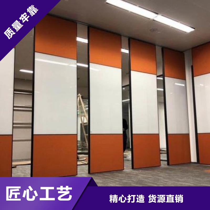 广东省汕头马滘街道大型会议室电动移动隔断屏风----2022年最新价格