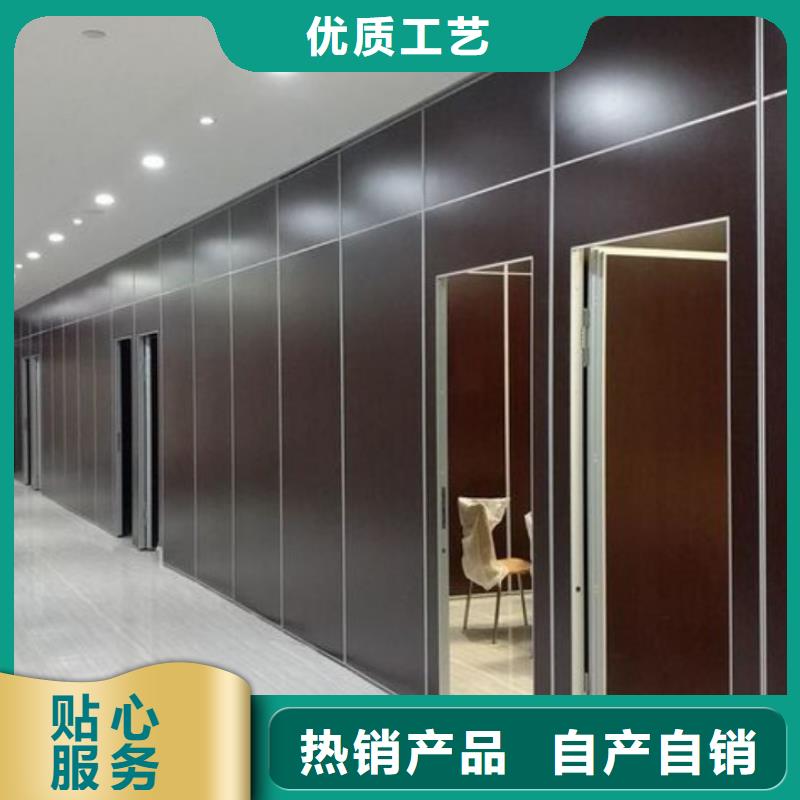 广东省汕头小公园街道宴会厅折叠升降隔断----2022年最新价格