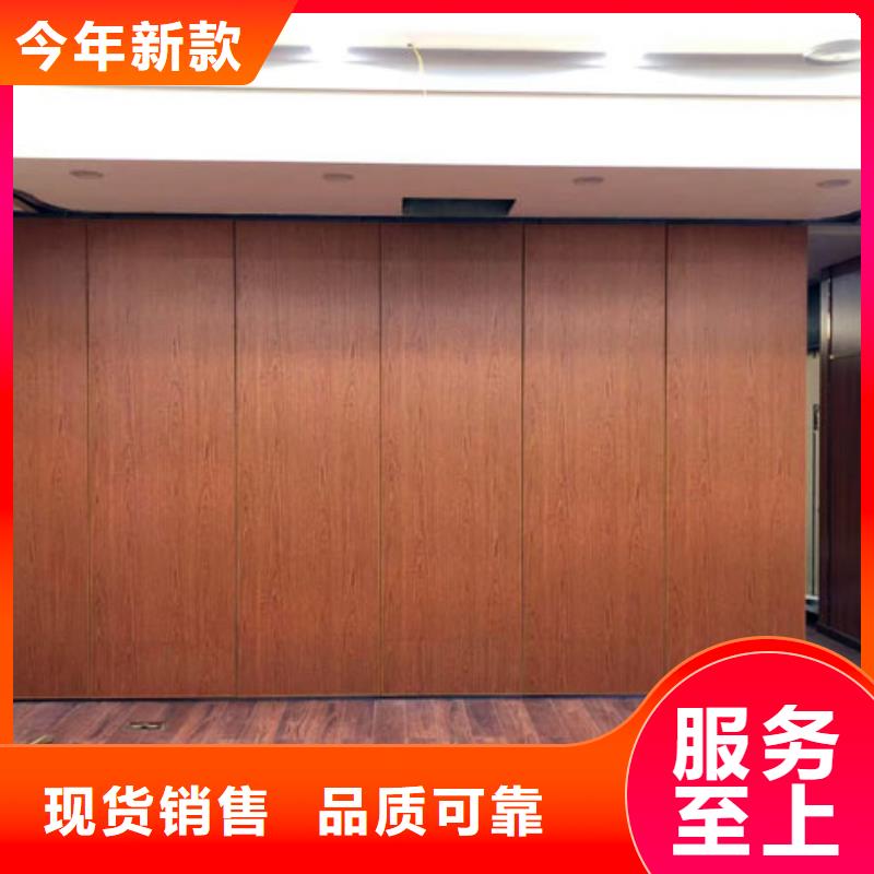 广东省汕头鮀江街道大型会议室自动隔断----2022年最新价格
