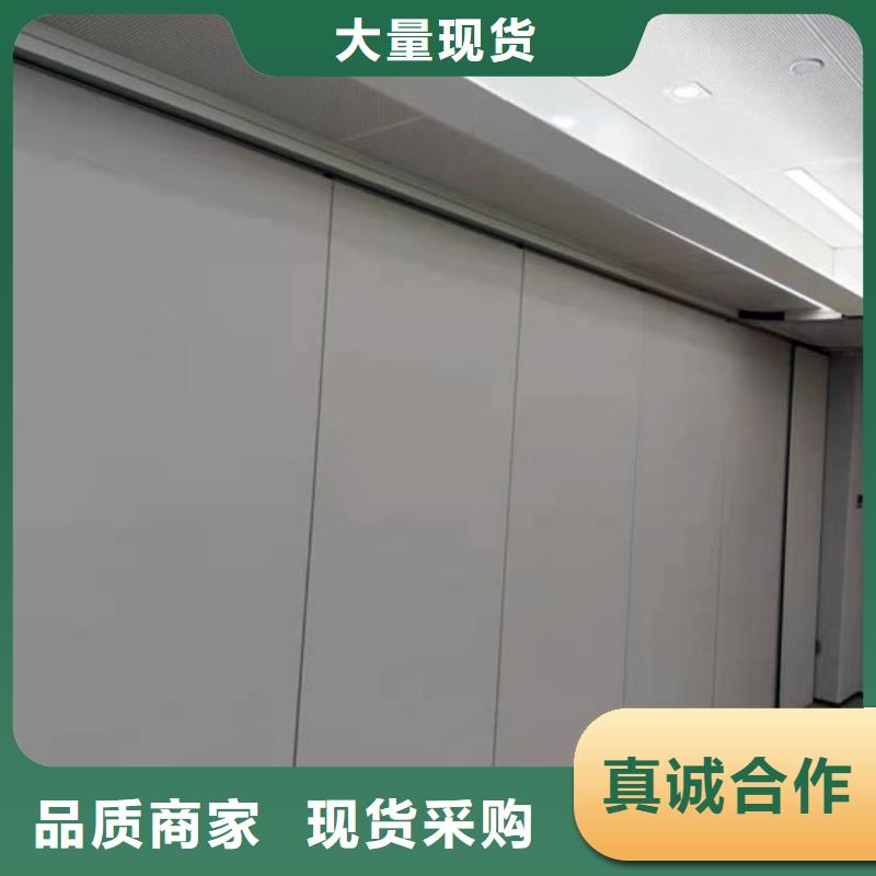 广东省深圳园岭街道大型会议室全自动移动隔断墙----2022年最新价格