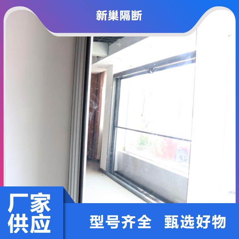 广东省深圳香蜜湖街道大型会议室电动隔断系统----2022年最新价格