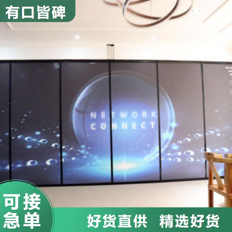 广东省深圳福田街道博物馆升降隔断----2022年最新价格