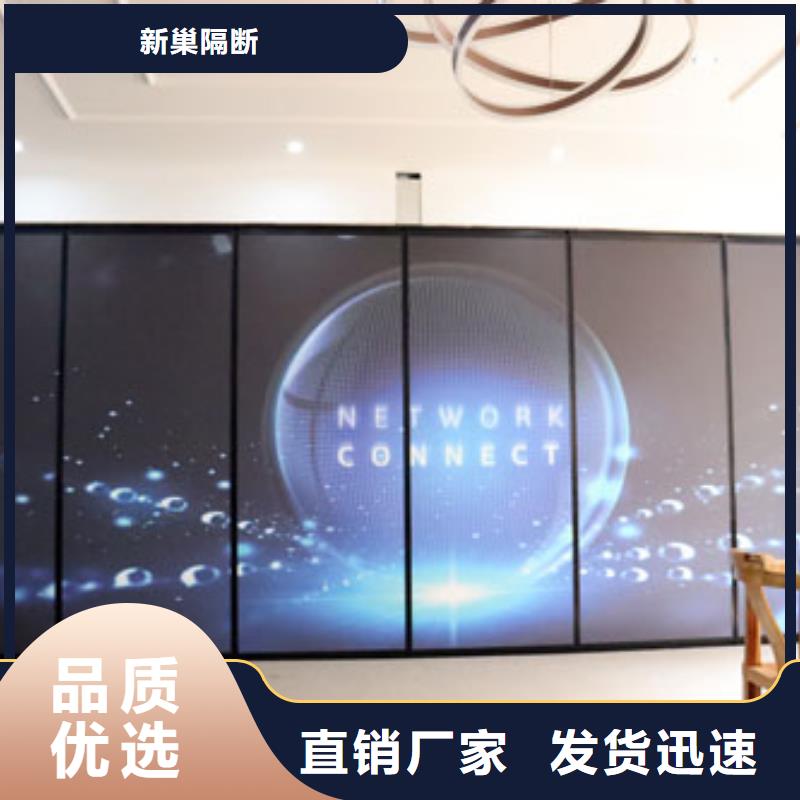 惠州咨询办公室电动隔断系统----2022年最新价格