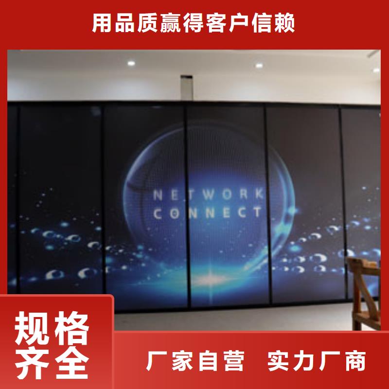 广东省深圳马田街道餐馆电动升降隔断----2022年最新价格