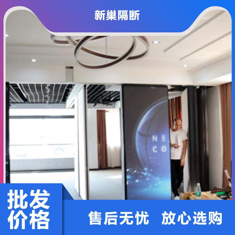 广东省深圳清水河街道办公室电动隔断系统----2022年最新价格