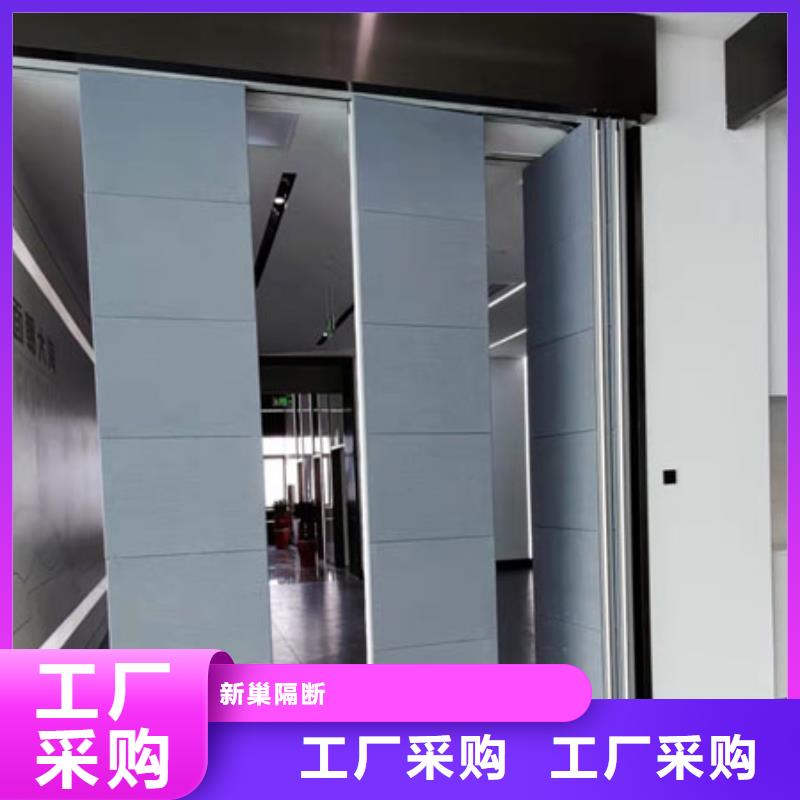 广东省深圳葵涌街道饭店自动隔断墙----2022年最新价格