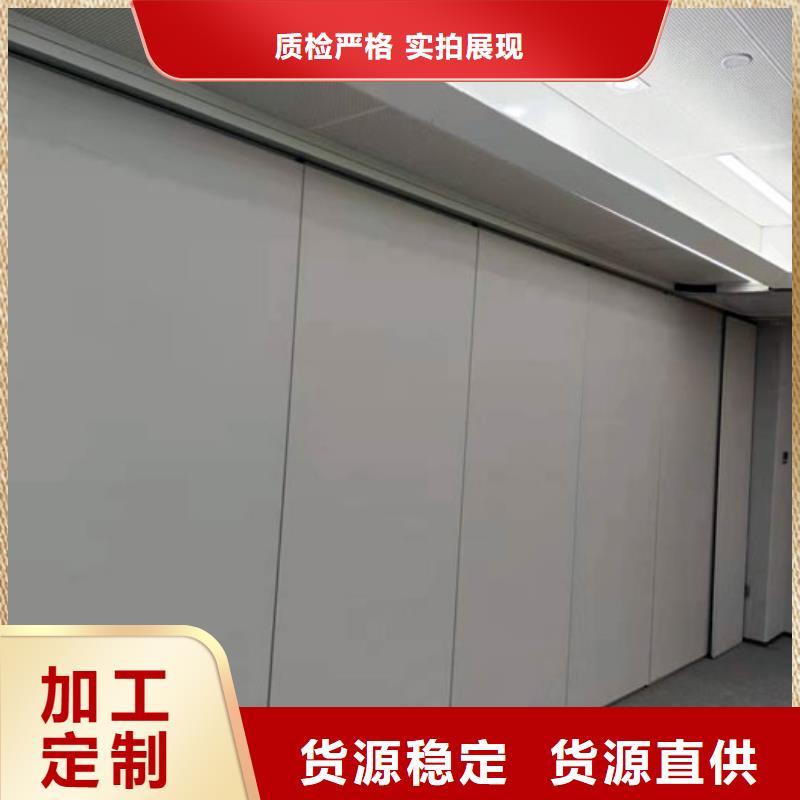 广东省中山东凤镇餐馆电动折叠屏风隔断----2022年最新价格