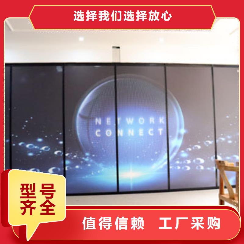 广东省深圳公明街道饭店智能电动活动隔断----2022年最新价格