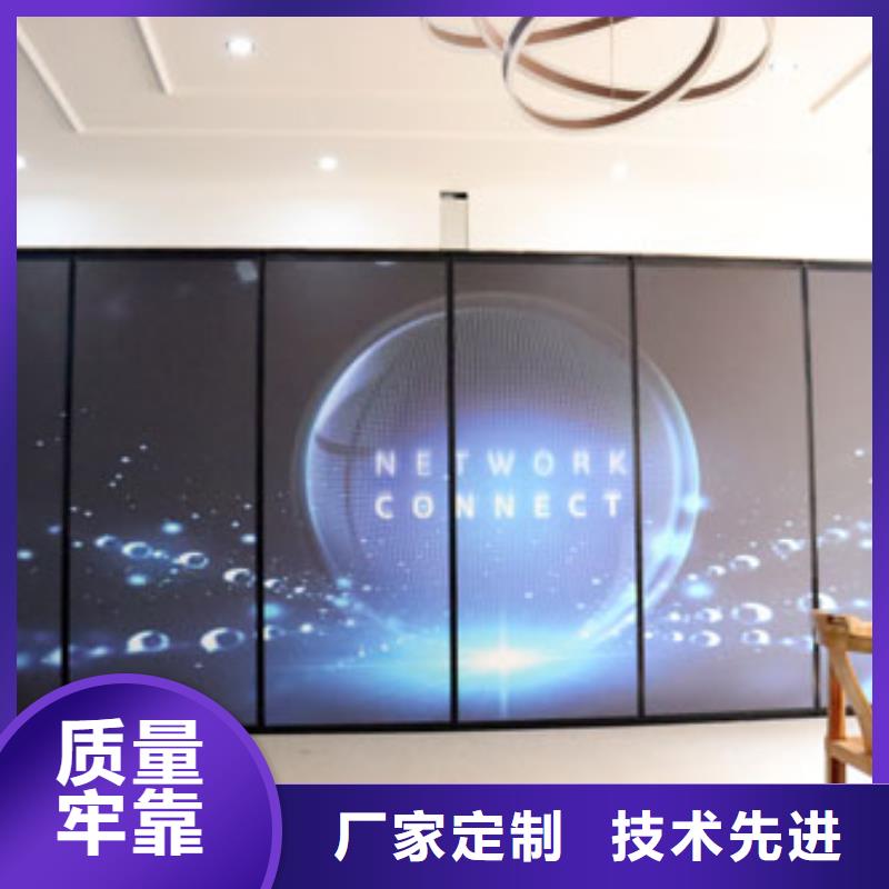 广东省汕头鸥汀街道多功能厅超高形电动活动隔断----2022年最新价格