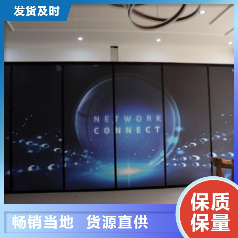 淮安本土饭店玻璃电动隔断----2022年最新价格