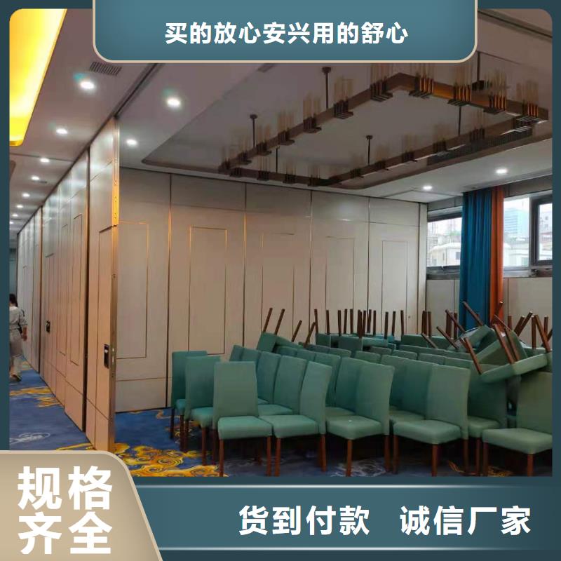 广东省珠海前山街道饭店隔断门电动----2022年最新价格