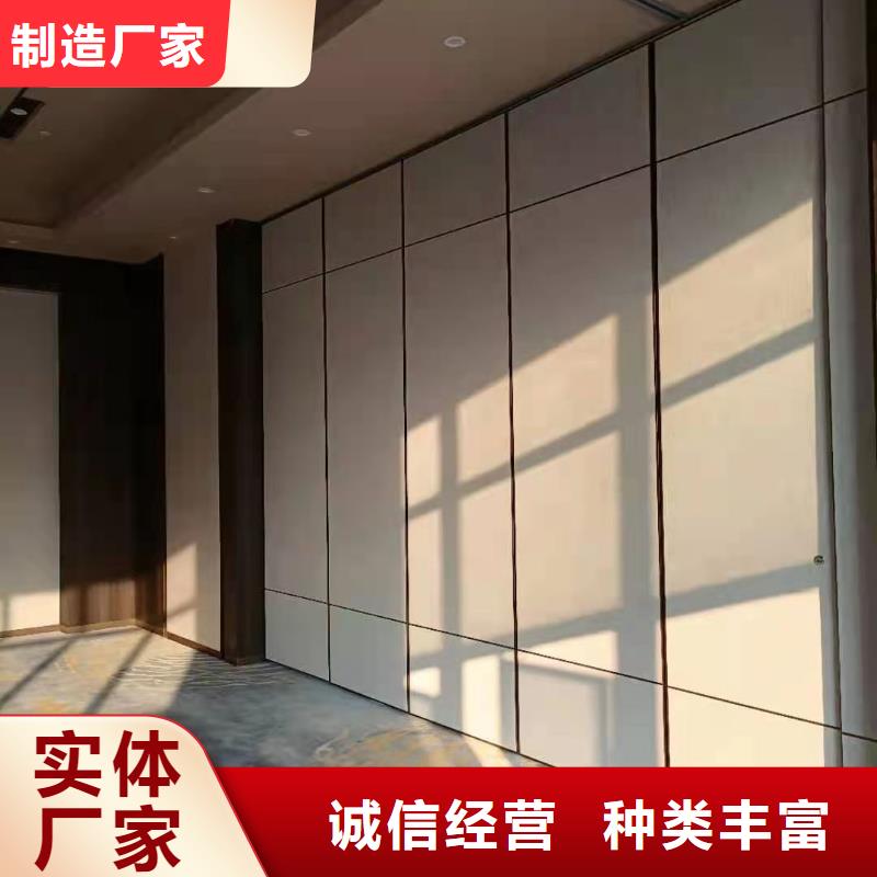 《淄博》采购宾馆全自动电动活动隔断----2022年最新价格