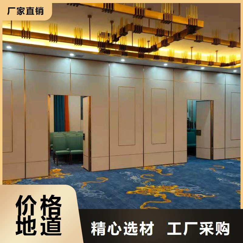 广东省汕头达濠街道饭店自动隔断屏风----2022年最新价格