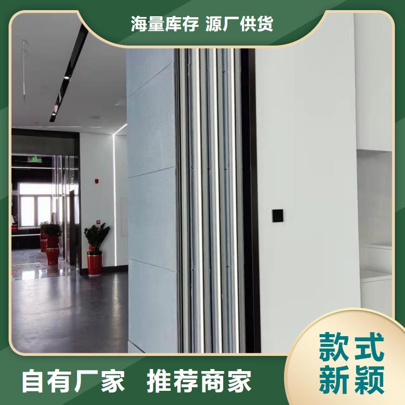 广东省深圳新安街道展览馆折叠升降隔断----2022年最新价格