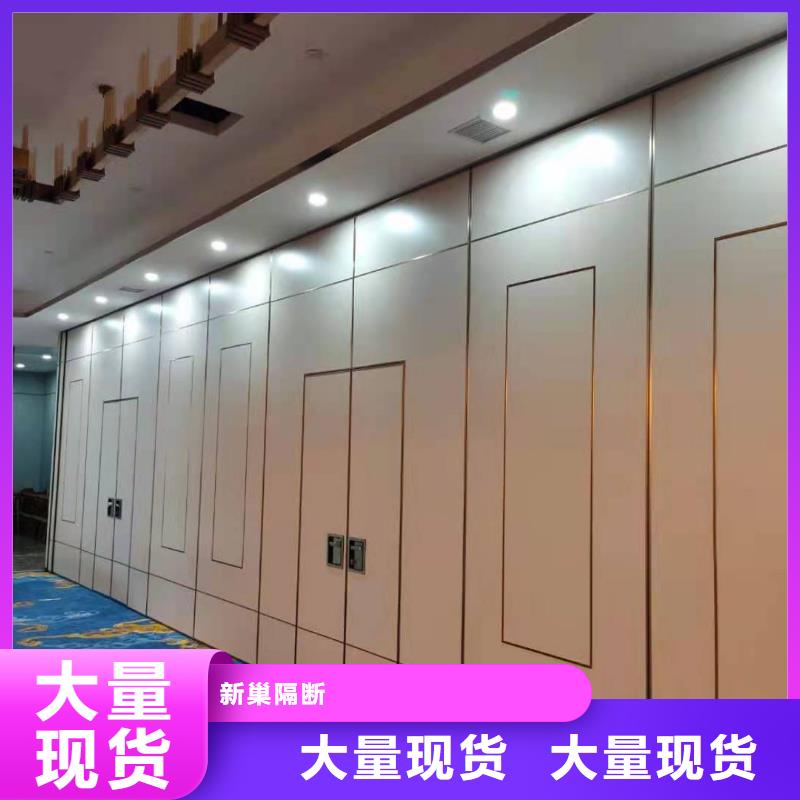 广东省汕头澄华街道宴会厅自动活动隔断----2022年最新价格
