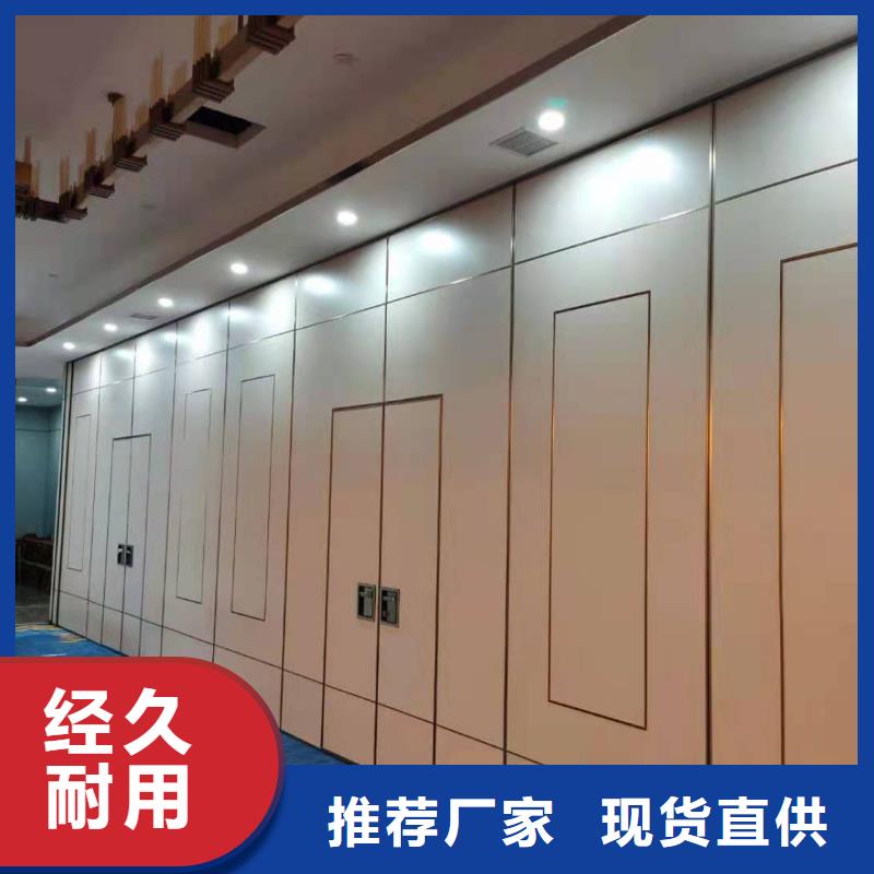 广东省汕头隆都镇宴会厅电动折叠门隔断----2024年最新价格